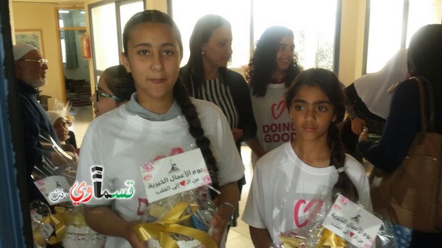   كفرقاسم : الجيل الذهبي من الاباء والامهات يستقبلون طلاب مشروع الاعمال الخيرية من مدرستي الزهراء وزين